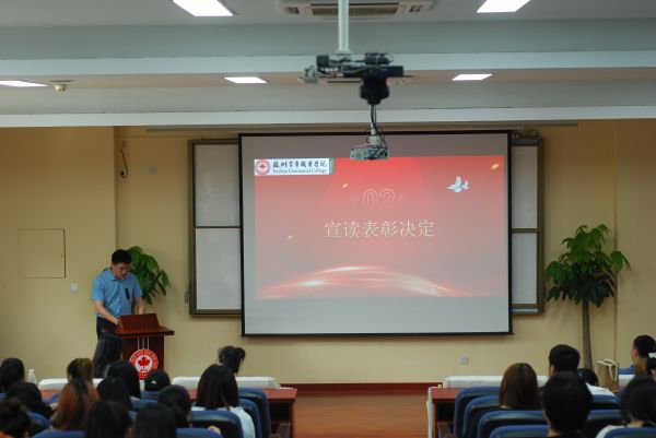 雷竞技raybet官网版下载