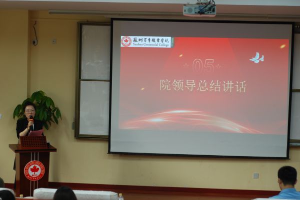 雷竞技raybet官网版下载