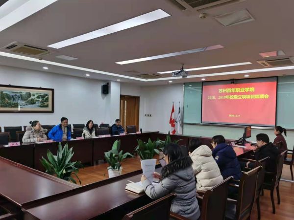 雷竞技raybet官网版下载