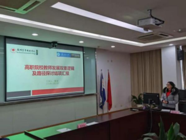 雷竞技raybet官网版下载