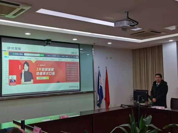 雷竞技raybet官网版下载