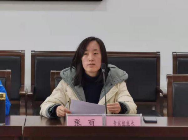 雷竞技raybet官网版下载