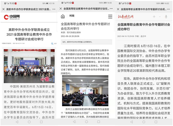 雷竞技raybet官网版下载