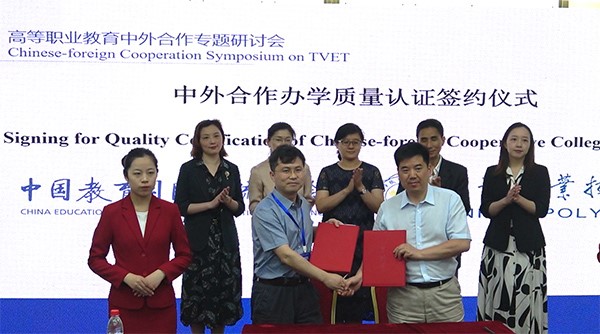 雷竞技raybet官网版下载