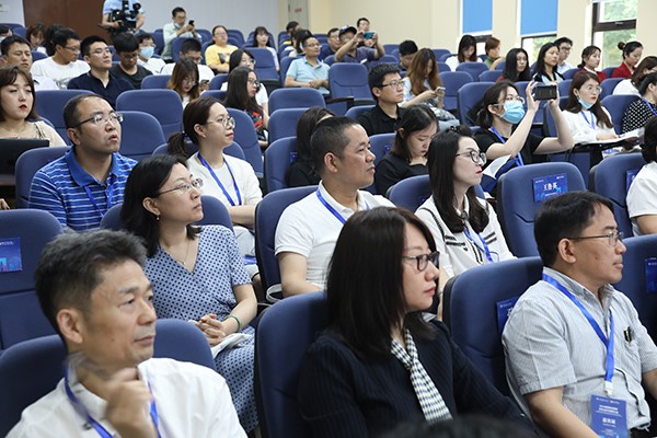 雷竞技raybet官网版下载