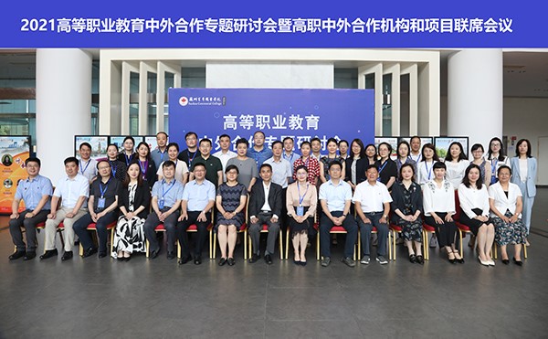 雷竞技raybet官网版下载