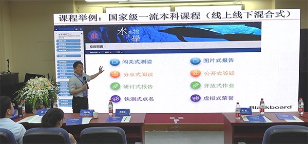 雷竞技raybet官网版下载