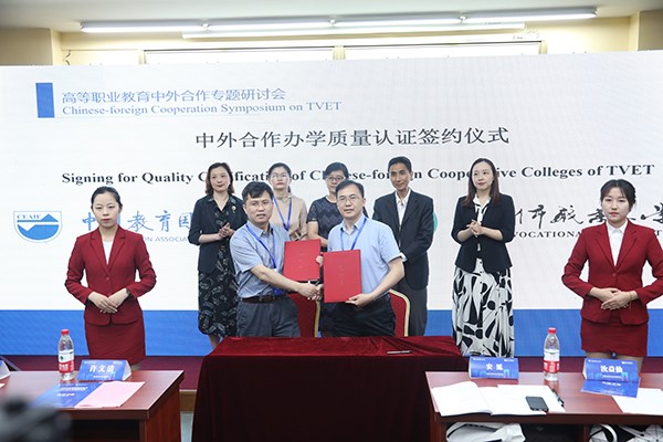 雷竞技raybet官网版下载