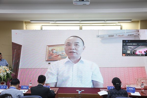 雷竞技raybet官网版下载