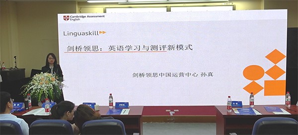 雷竞技raybet官网版下载