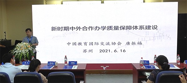 雷竞技raybet官网版下载