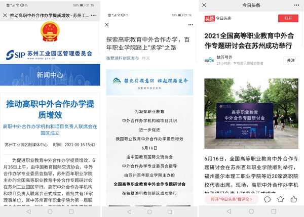 雷竞技raybet官网版下载