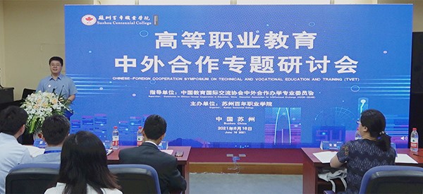 雷竞技raybet官网版下载