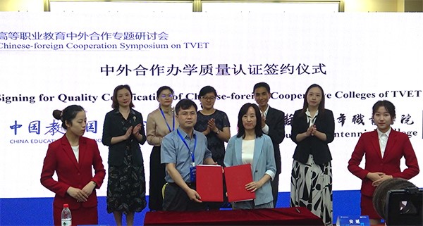 雷竞技raybet官网版下载