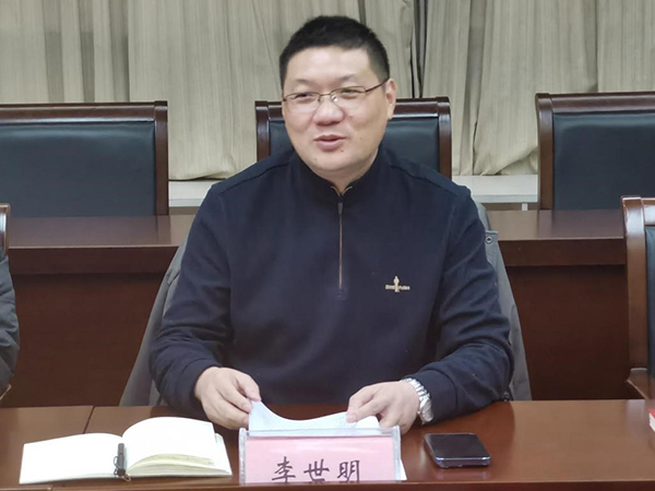 雷竞技raybet官网版下载