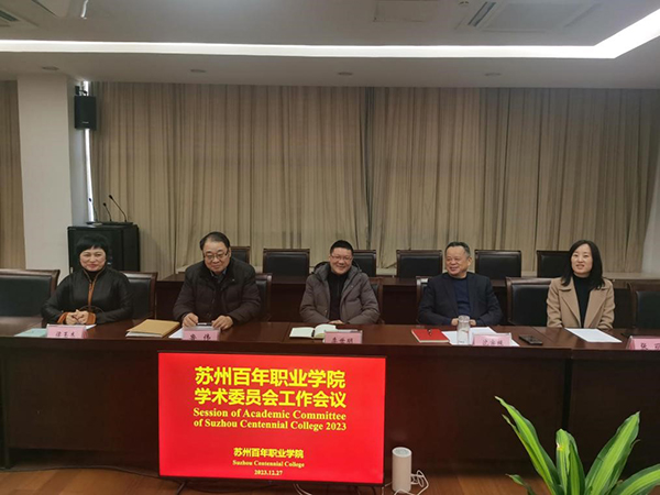 雷竞技raybet官网版下载