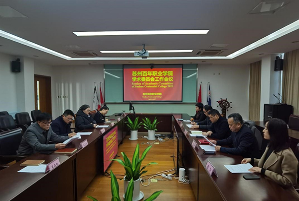 雷竞技raybet官网版下载