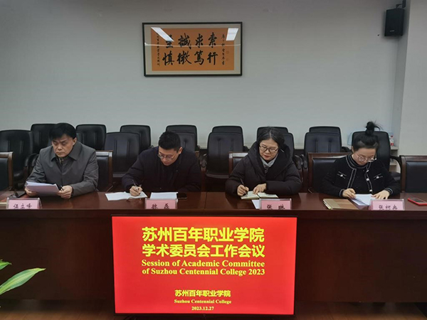 雷竞技raybet官网版下载