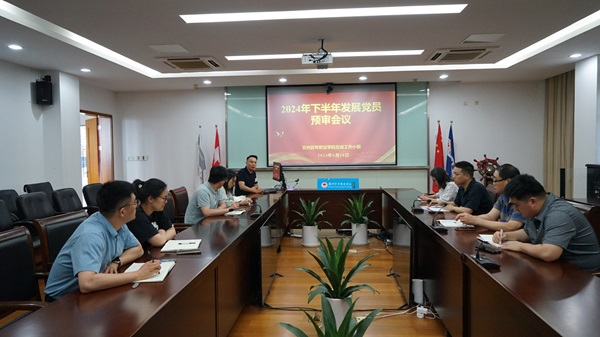 雷竞技raybet官网版下载
