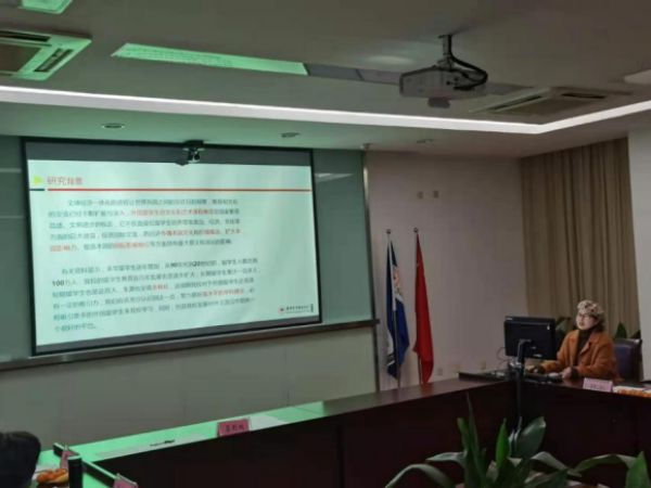 雷竞技raybet官网版下载