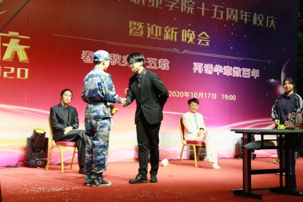 雷竞技raybet官网版下载