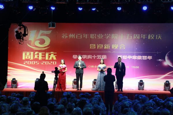 雷竞技raybet官网版下载