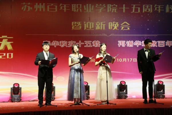雷竞技raybet官网版下载