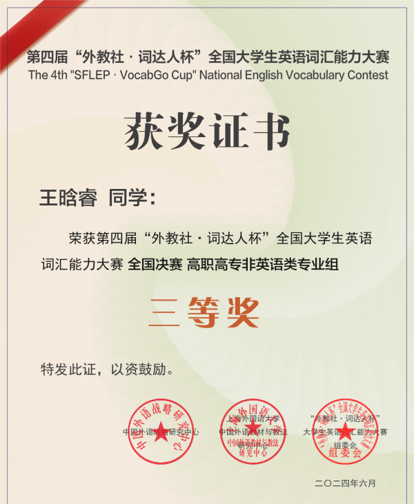 雷竞技raybet官网版下载