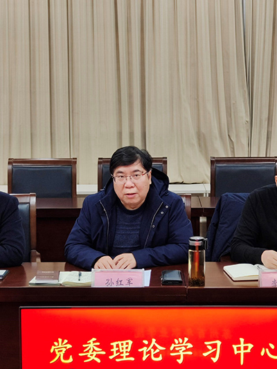 雷竞技raybet官网版下载