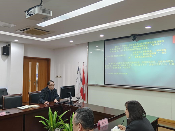 雷竞技raybet官网版下载