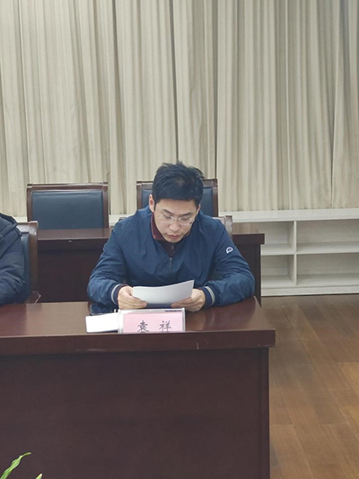 雷竞技raybet官网版下载