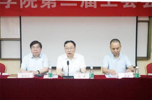 雷竞技raybet官网版下载