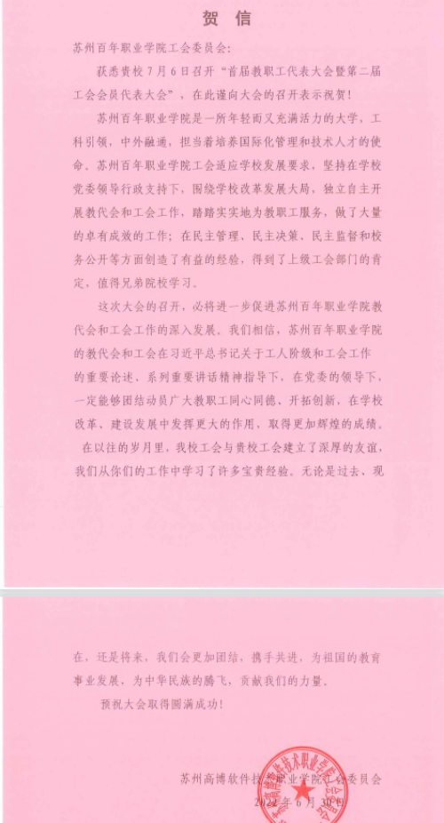 雷竞技raybet官网版下载