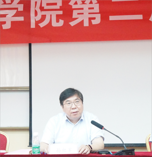 雷竞技raybet官网版下载