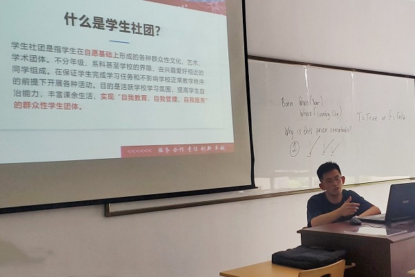 雷竞技raybet官网版下载
