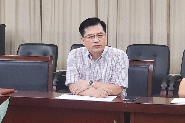 雷竞技raybet官网版下载