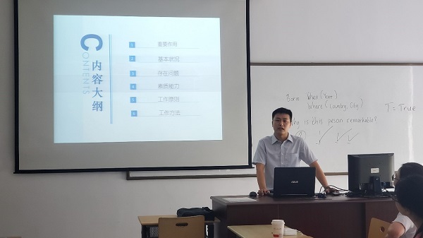 雷竞技raybet官网版下载