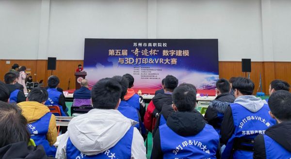 雷竞技raybet官网版下载