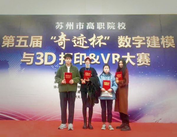 雷竞技raybet官网版下载