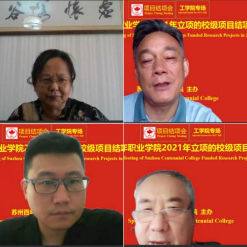 雷竞技raybet官网版下载