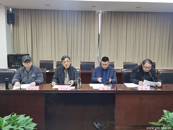 雷竞技raybet官网版下载
