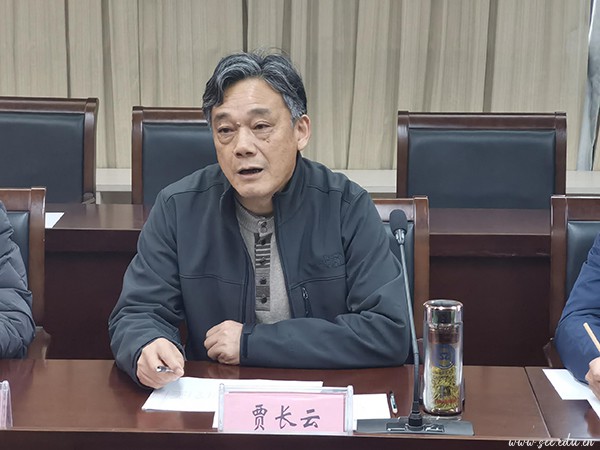 雷竞技raybet官网版下载