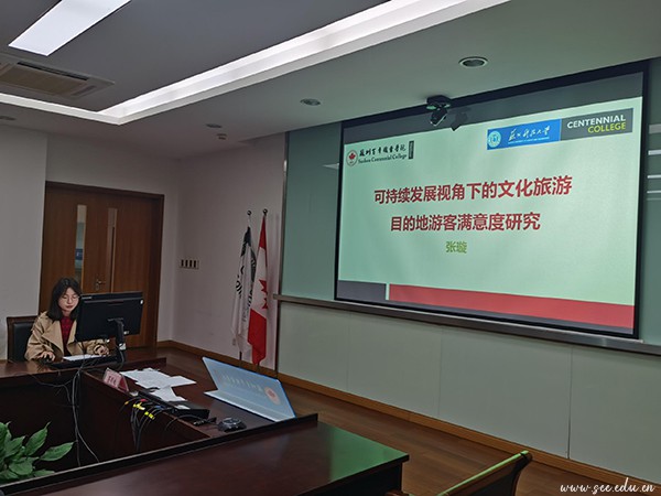 雷竞技raybet官网版下载