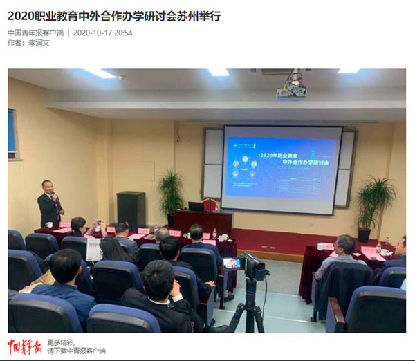 雷竞技raybet官网版下载