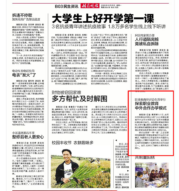 雷竞技raybet官网版下载