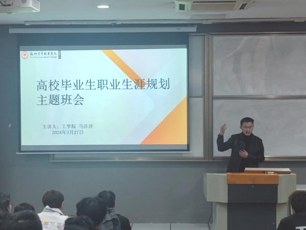 雷竞技raybet官网版下载