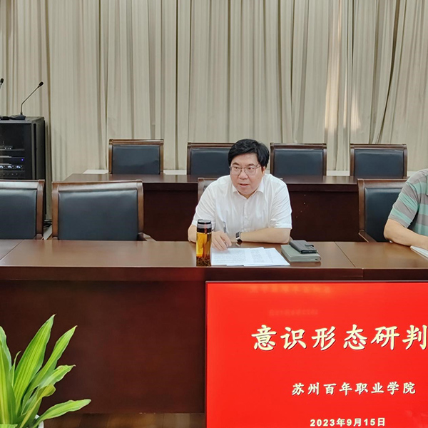 雷竞技raybet官网版下载