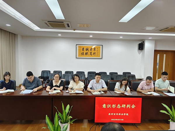 雷竞技raybet官网版下载