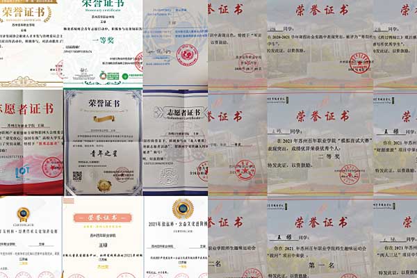 雷竞技raybet官网版下载