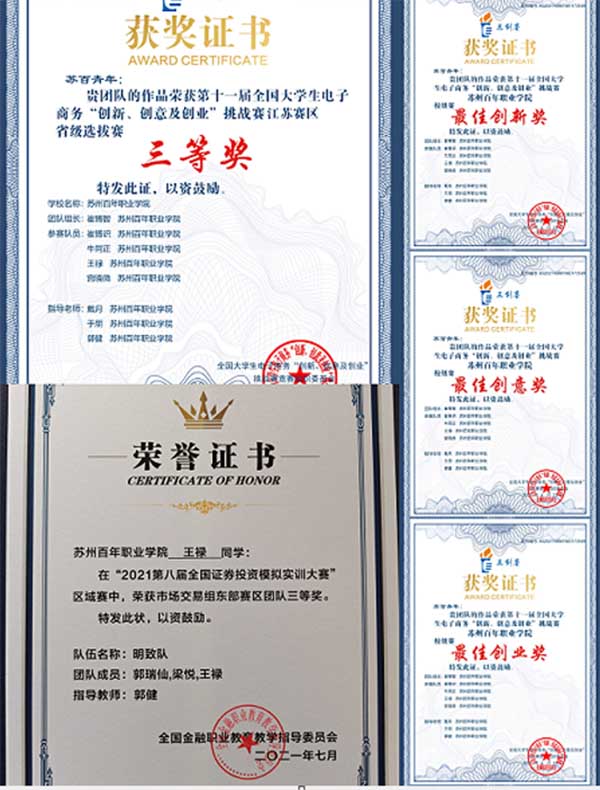 雷竞技raybet官网版下载